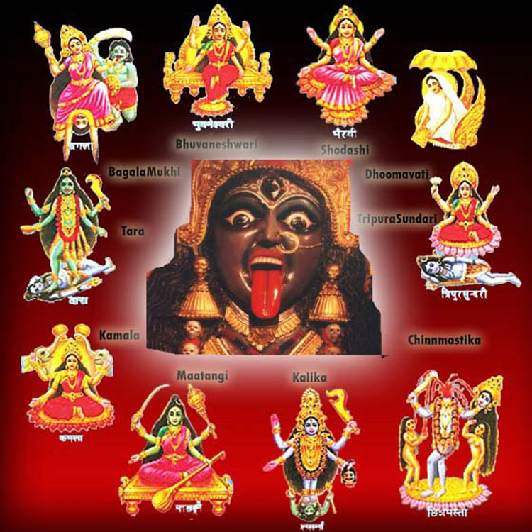 Ten Mahavidyas or the ten different forms of Kali Maa (Durga)